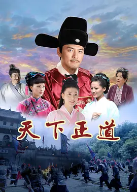 人妻放荡h文系列下