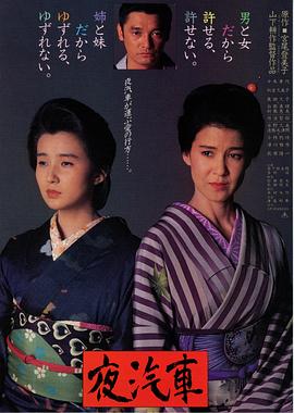 RBD人妻作品番号系列
