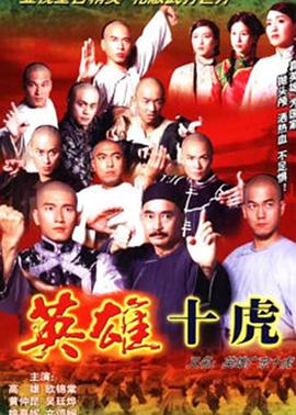 天堂守望视频在线观看高清