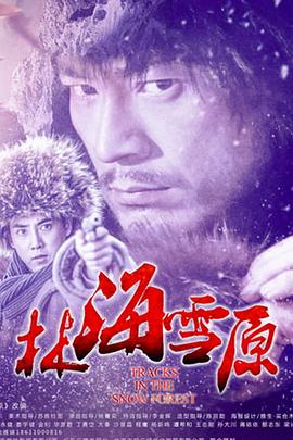 午夜变态另类视频