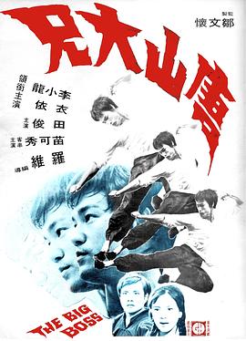9l国产在线精品无码