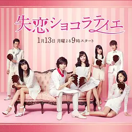 日韩毛片喷水电影在线看