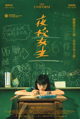男女啪啪试看福利网站