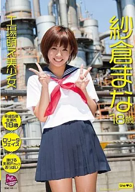 美妇午夜视频祼