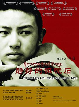 日韩论理一区