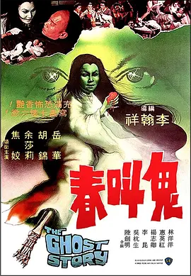 deepnuke无码