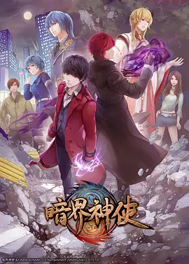 桃乃日韩在线网站