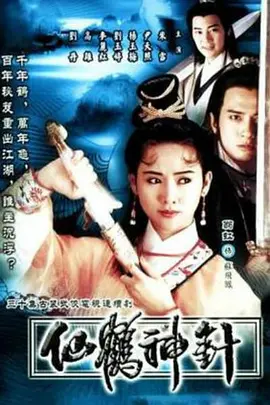 ady映画东京热