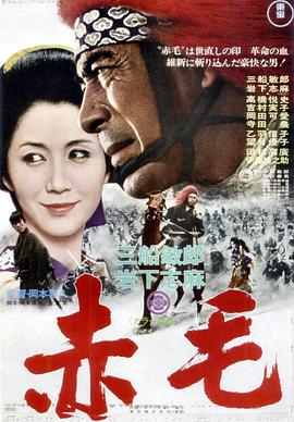 国产女神精品合集磁力