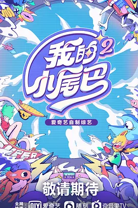 神马影视午夜影视剧场