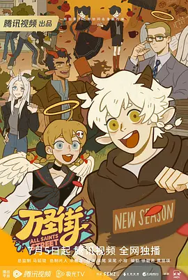 四虎精品久久国产免费