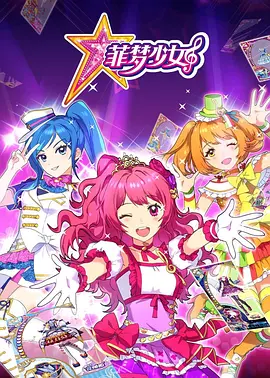 babesvideos性日韩