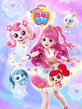 四虎资源在线观看福利