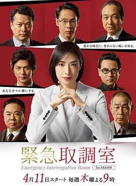 日韩复古盘子视频在线看