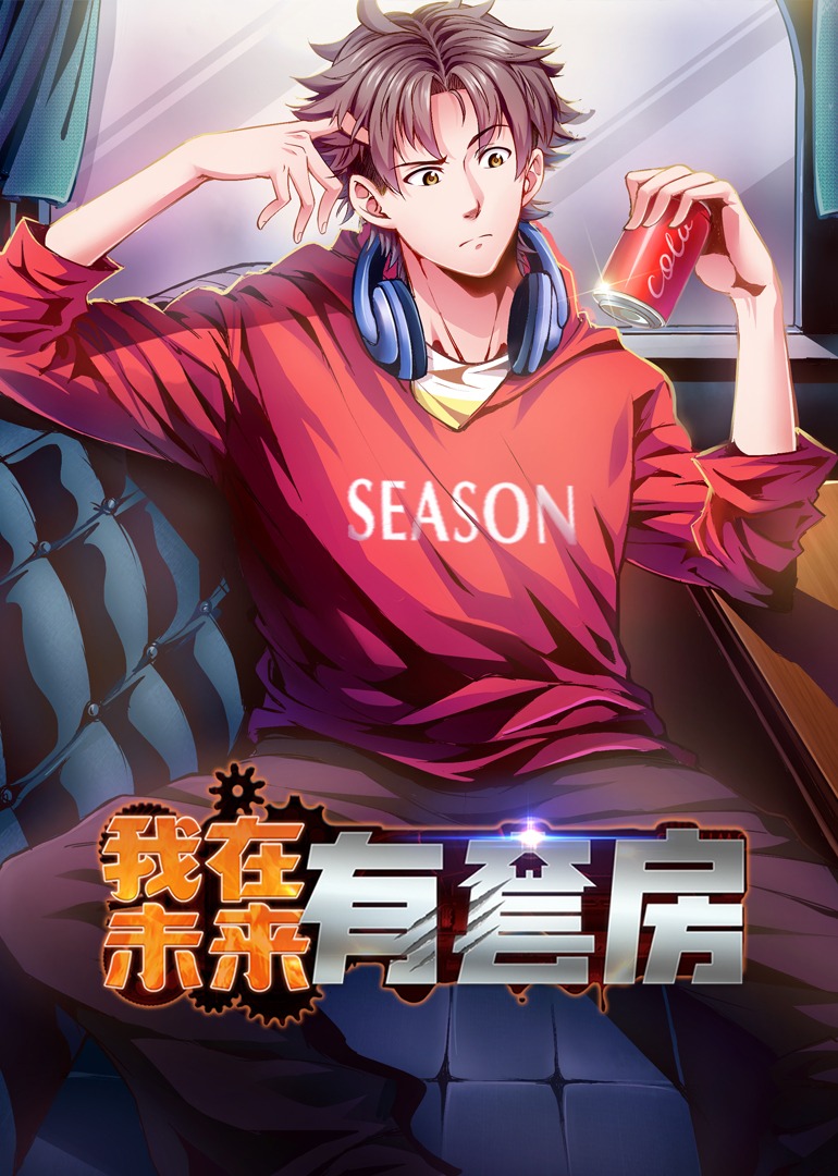 视频无码是日本