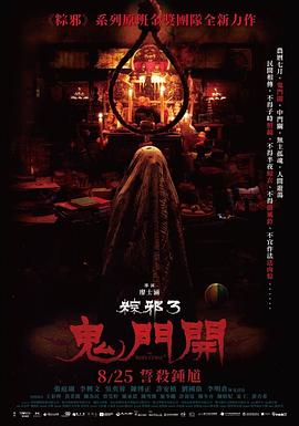 九草草国产福利资源在线