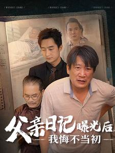 国产精品国语性视频