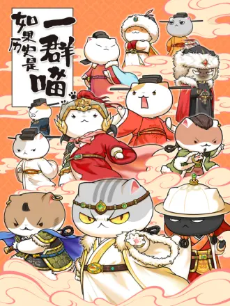 亚洲高清无I码AV在线观看