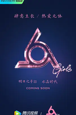 嘿嘿影视无码