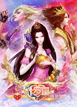 极品人气无码