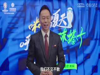 调情中文亚洲制服