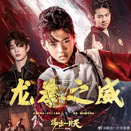 日韩在线一本道无码