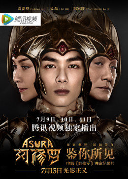 金八天国色综合在线