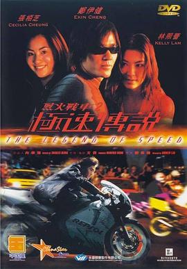 欧美怡春院在线