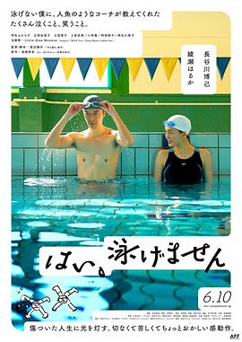 国产精品久久久久精日日