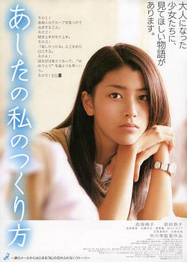 日韩JAV综合
