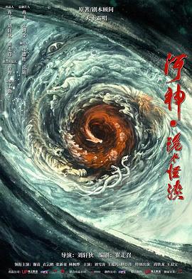 无码日韩中文专区