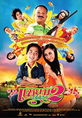久久九九有精品国产5
